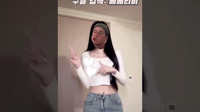 미래가 밝은 요즘 10년생 미래가 밝은 요즘 10년생