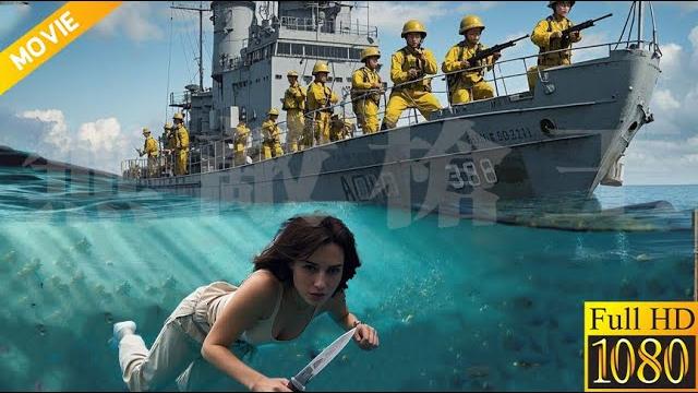 1,000 japanese troops massacre a village,but a village girl jumps into the water and wipes them out. 1,000 japanese troops massacre a village,but a village girl jumps into the water and wipes them out.