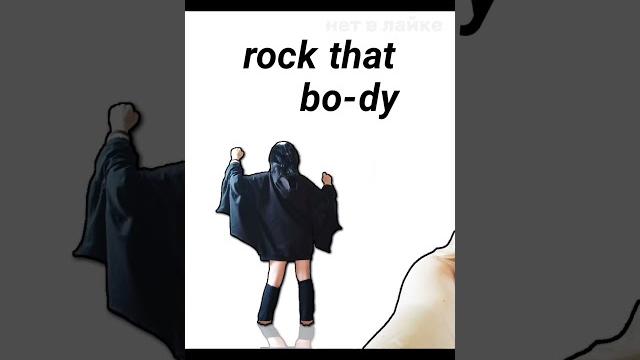 Rock your body {trend} #roblox #animation #gacha Rock your body {trend} #roblox #animation #gacha