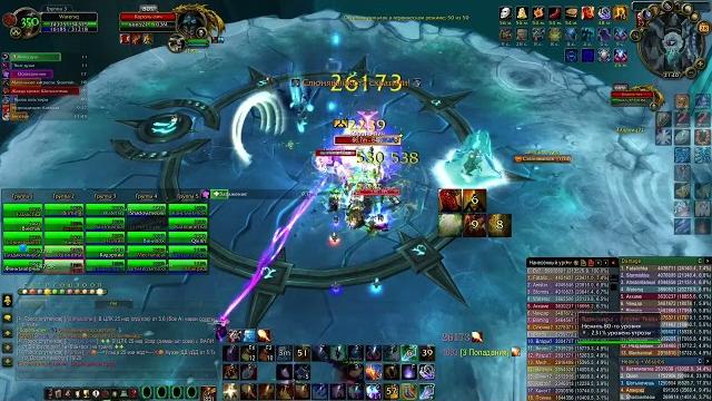 Фаер маг/fire mage 21k dps лич/the lich king Фаер маг/fire mage 21k dps лич/the lich king