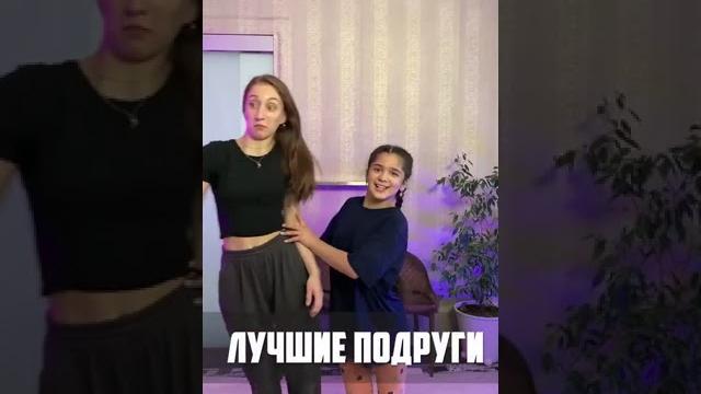 Новые вайны - карина кросс #shorts Новые вайны - карина кросс #shorts