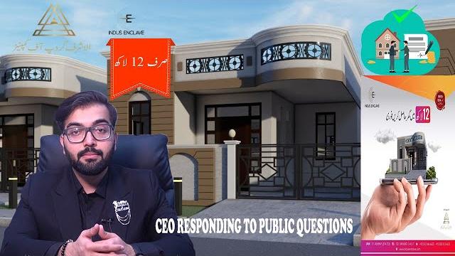 Indus enclave | ceo talks | episode 1| Indus enclave | ceo talks | episode 1|