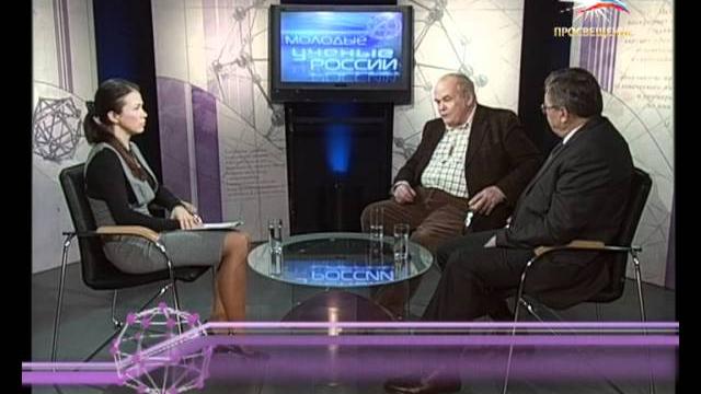 Расн / телеканал просвещение Расн / телеканал просвещение