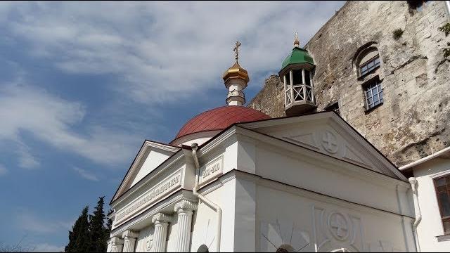 Крым. инкерманский монастырь Крым. инкерманский монастырь