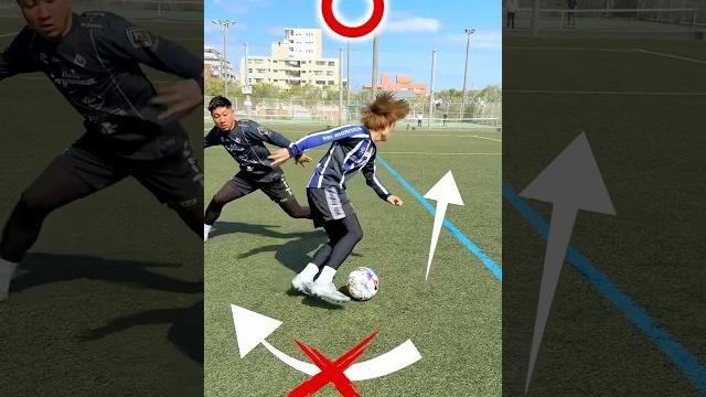 Learn effective skill/fake turn#shorts #football #soccer #footballskills #soccerskills Learn effective skill/fake turn#shorts #football #soccer #footballskills #soccerskills