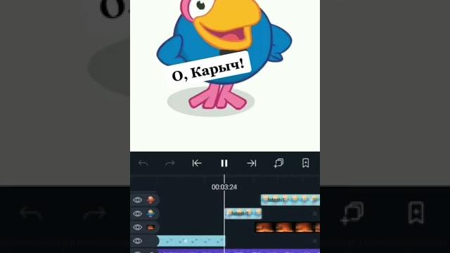 О, карыч! | смешарики #shorts О, карыч! | смешарики #shorts