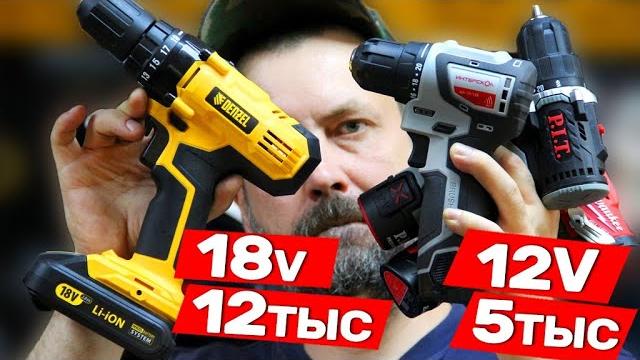 Почему нам впаивают бесщёточный инструмент Почему нам впаивают бесщёточный инструмент