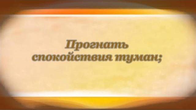 Михаил лермонтов. я жить хочу! хочу печали... Михаил лермонтов. я жить хочу! хочу печали...