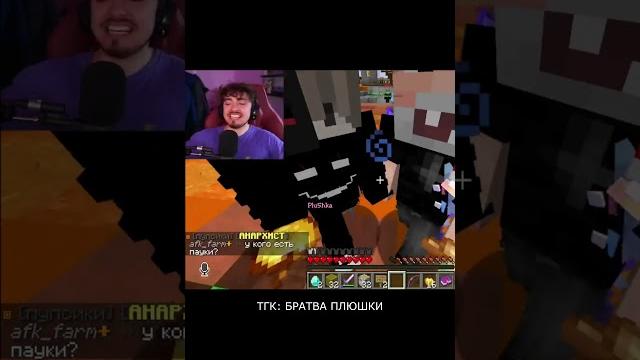 Эдисон и дипинс: за ресурсы #edisonpts #minecraft #нп #стрим #heradelegend #sadpigeone #taksebeyarik Эдисон и дипинс: за ресурсы #edisonpts #minecraft #нп #стрим #heradelegend #sadpigeone #taksebeyarik