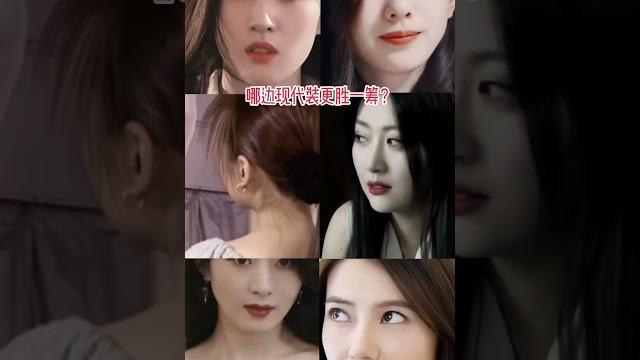 合成女明星 - 又美丽又真棒!刘亦菲 liu yi fei 合成女明星 - 又美丽又真棒!刘亦菲 liu yi fei