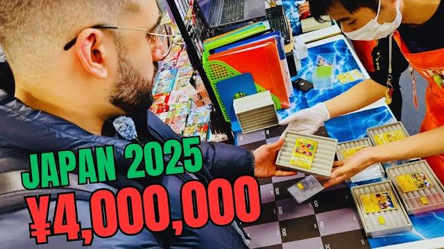 Berapa banyak kartu pokemon yang anda dapatkan dengan ¥4.000.000 di jepang? edisi osaka - 2025 Berapa banyak kartu pokemon yang anda dapatkan dengan ¥4.000.000 di jepang? edisi osaka - 2025
