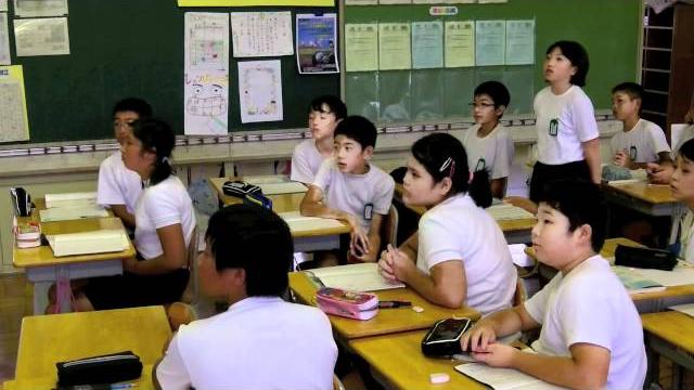 School in japan School in japan