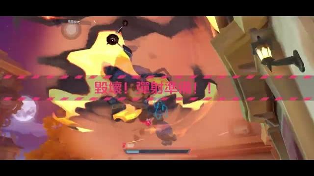 Smc勝者為王 小熊/駕駛員 Smc勝者為王 小熊/駕駛員