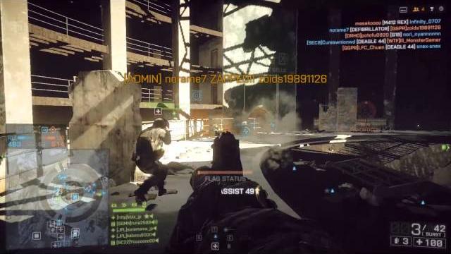 【bf4】 世界1位10冠のrspm向上テスト in 国内 #282 【kd 53/3】 【bf4】 世界1位10冠のrspm向上テスト in 国内 #282 【kd 53/3】