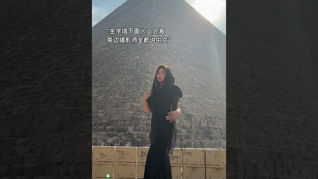 黑閏潤 黑閏潤
