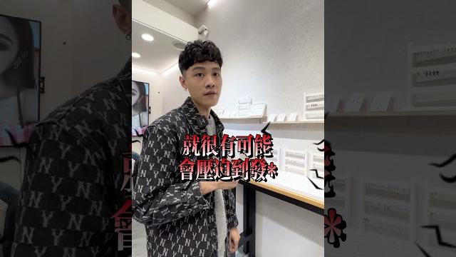 肚臍環怎麼照顧 肚臍環怎麼照顧
