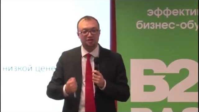 Спин продажи, техника продаж спин. тренинг по продажам. какие вопросы задавать клиенту Спин продажи, техника продаж спин. тренинг по продажам. какие вопросы задавать клиенту