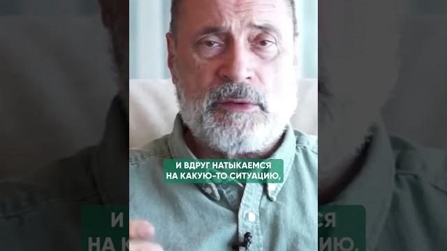 Откуда эффект дежавю? #дежавю #сновидения Откуда эффект дежавю? #дежавю #сновидения