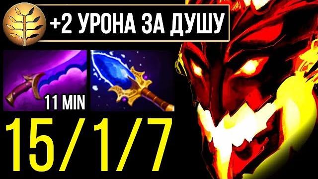 Физический сф от про игрока Физический сф от про игрока