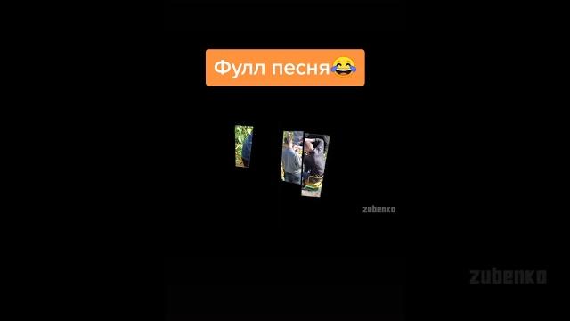 Гта (пародия ) Гта (пародия )
