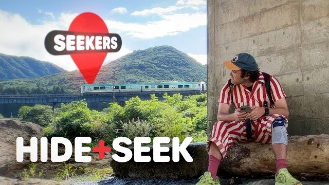 We played hide and seek across japan We played hide and seek across japan