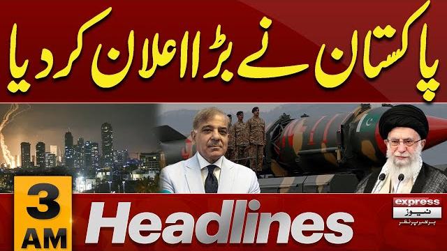 Iran attacks israel with ballistic missiles | pakistan huge announcement | 3 am news headlines Iran attacks israel with ballistic missiles | pakistan huge announcement | 3 am news headlines