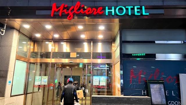 Migliore hotel seoul myeongdong Migliore hotel seoul myeongdong