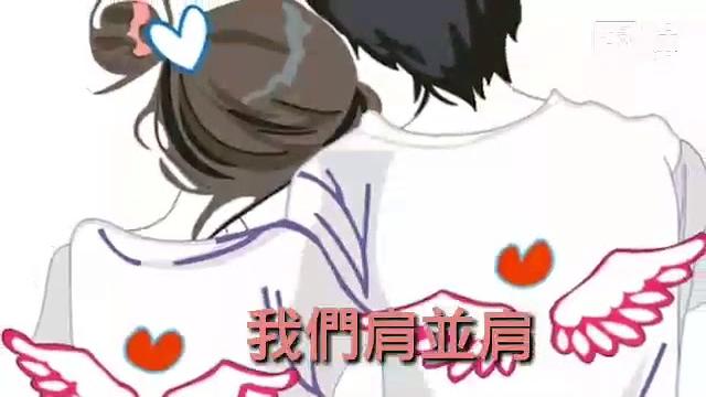 【正太版 洛少爷】可爱颂(中國語注意#) 【正太版 洛少爷】可爱颂(中國語注意#)