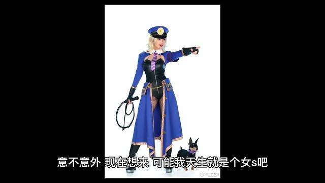 一个女s的第一次实践 一个女s的第一次实践