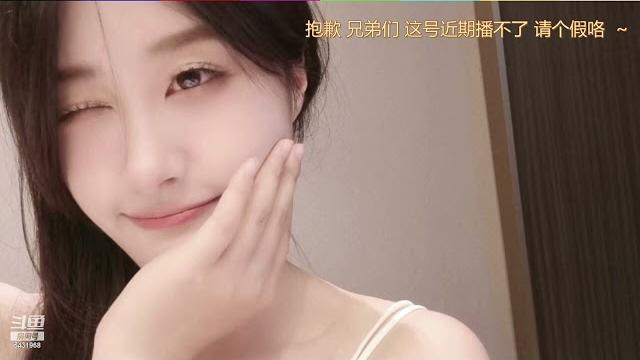 20230828-1924-你的11r-暂时请个假~ 20230828-1924-你的11r-暂时请个假~
