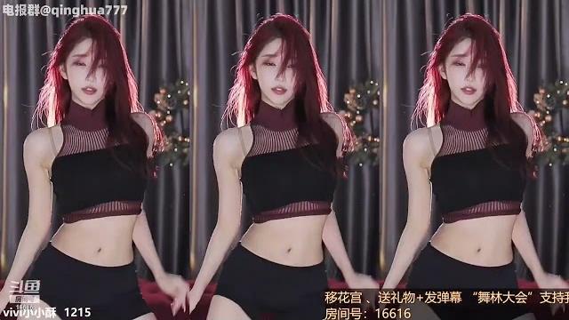 【vivi小小酥】 【vivi小小酥】