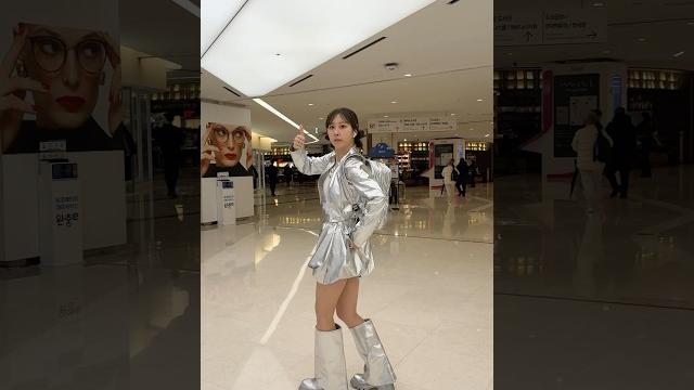 터미널 댄스 추는 ai세진 터미널 댄스 추는 ai세진