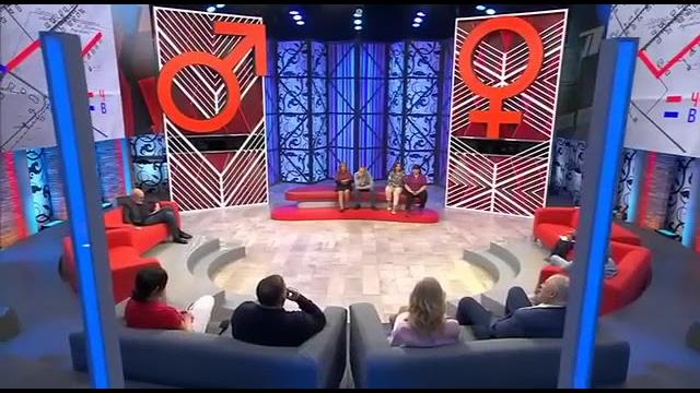 Мужское / женское 01.12.2022 Мужское / женское 01.12.2022