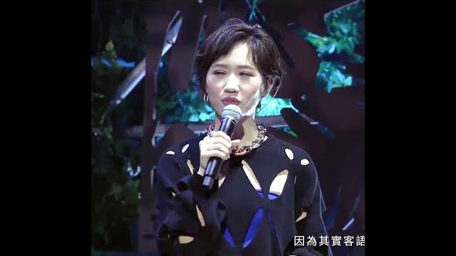 聲林客語開課啦!|#聲林之王 #shorts 聲林客語開課啦!|#聲林之王 #shorts