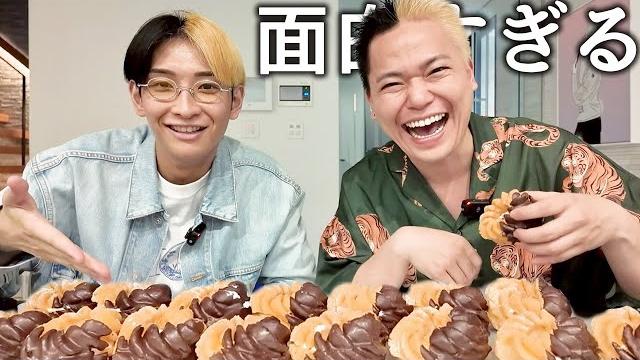 ヒカルが結婚したのでツートンにしてエンゼルフレンチ食べながら質問コーナーしてみた ヒカルが結婚したのでツートンにしてエンゼルフレンチ食べながら質問コーナーしてみた