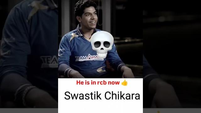 50sixs in a match by swastik chikara how ?🫡 #india #bcci #icc #ipl #rcb #viratkohli #youtubeshorts 50sixs in a match by swastik chikara how ?🫡 #india #bcci #icc #ipl #rcb #viratkohli #youtubeshorts