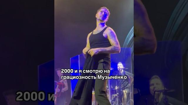 The hatters юра музыченко The hatters юра музыченко