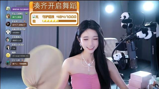 20230709-2333-坏空空-气质黑长直微笑姐姐!谢谢最好是是哥~ 20230709-2333-坏空空-气质黑长直微笑姐姐!谢谢最好是是哥~