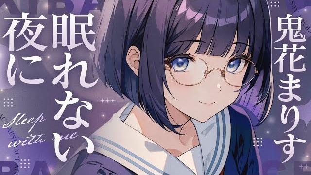Asmr 为睡眠清洁耳朵 Asmr 为睡眠清洁耳朵
