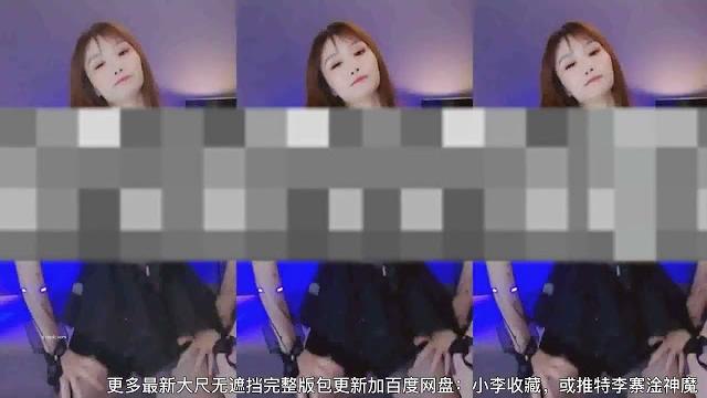 虎牙,幻音静静,静静,牛奶舞定制等更多最新大尺完整定制 虎牙,幻音静静,静静,牛奶舞定制等更多最新大尺完整定制