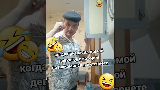 Когда впервые привёл будущую жену на кухню Когда впервые привёл будущую жену на кухню