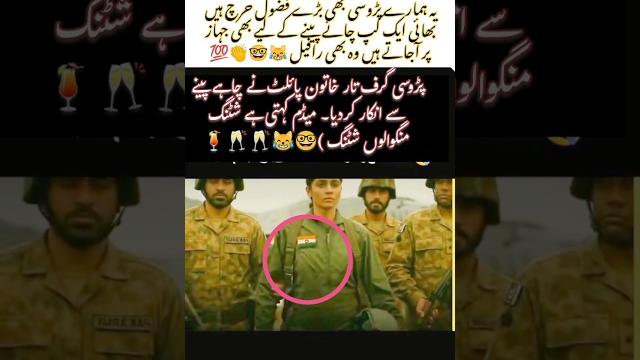 Always ready #shorts #flowers #song #pakistan #usa #india #love #foryou #viralvideo #viralshort #yt Always ready #shorts #flowers #song #pakistan #usa #india #love #foryou #viralvideo #viralshort #yt