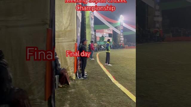 Mekong sepon cricket championship final day Mekong sepon cricket championship final day