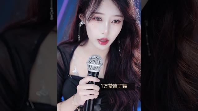 抖音douyin辣条条sss 20230102 抖音douyin辣条条sss 20230102