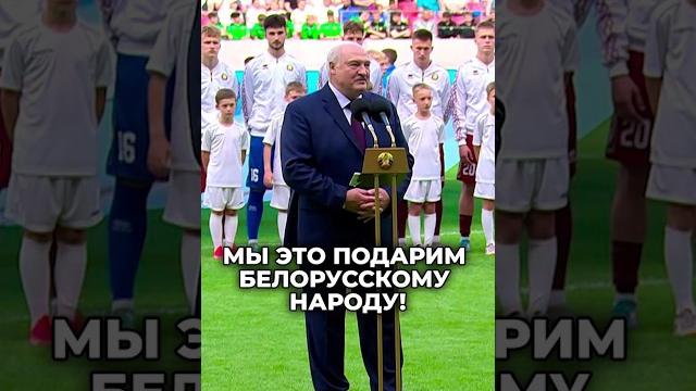 Лукашенко про си цзиньпина: берёт меня за руку – давай что-то покажу! // подарок от китая белорусам! Лукашенко про си цзиньпина: берёт меня за руку – давай что-то покажу! // подарок от китая белорусам!