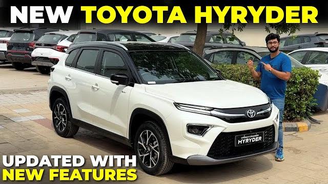 New 2025 toyota hyryder suv - walkaround review with on road price | toyota hyryder 2025 New 2025 toyota hyryder suv - walkaround review with on road price | toyota hyryder 2025