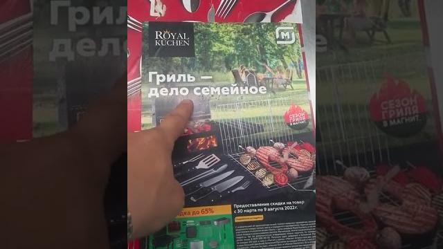 ...дело семейное ;) ...дело семейное ;)
