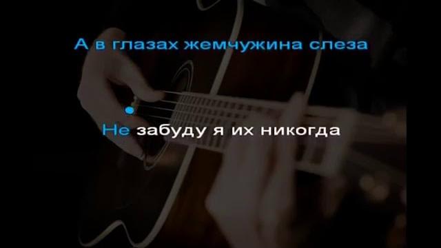 Тимур муцураев милые зелёные глаза Тимур муцураев милые зелёные глаза