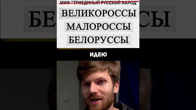 Дивіться повний епізод Дивіться повний епізод