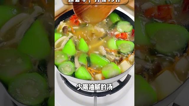 这样做,月瘦15斤!#减肥 #哺乳期 #医学科普 #宝妈必看 #变瘦变美变好看 这样做,月瘦15斤!#减肥 #哺乳期 #医学科普 #宝妈必看 #变瘦变美变好看